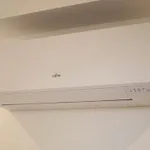 Bra Lux Verona